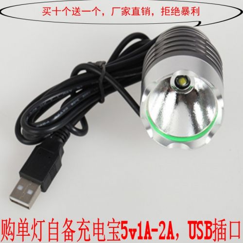 Eclairage pour vélo - phare Ref 2399533