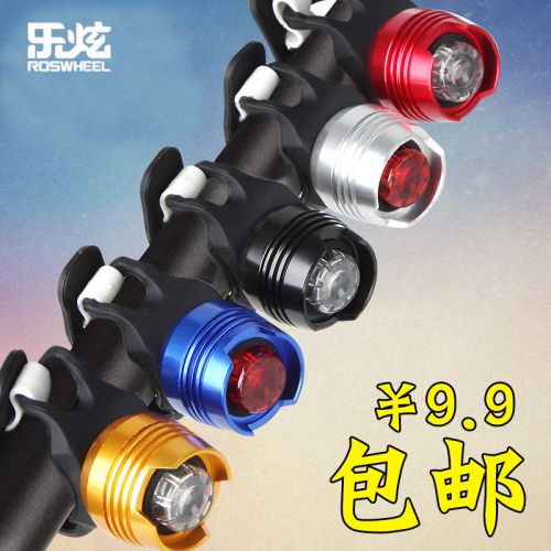 Eclairage pour vélo ROSWHEEL - Taillights Ref 2399539