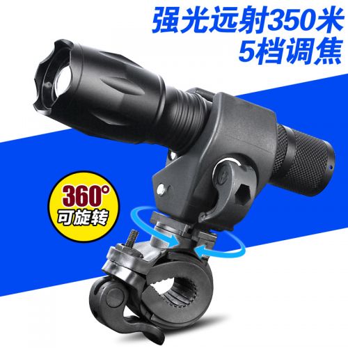 Eclairage pour vélo - phare Ref 2399555