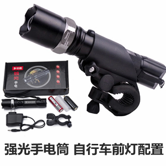 Eclairage pour vélo GIANT - phare Ref 2399563