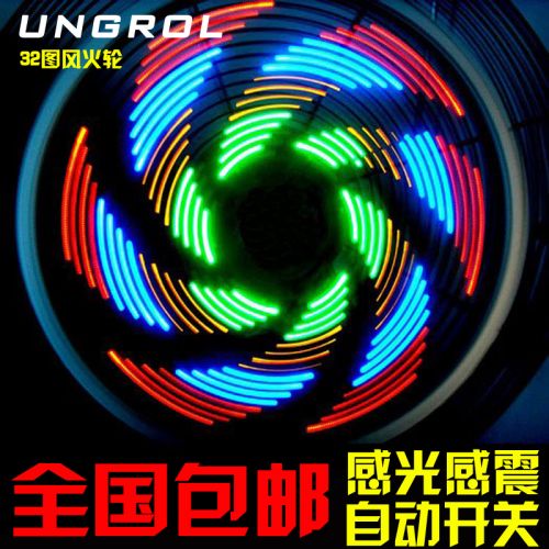 Eclairage pour vélo UNGROL - Hot Wheels Lumières Ref 2399572