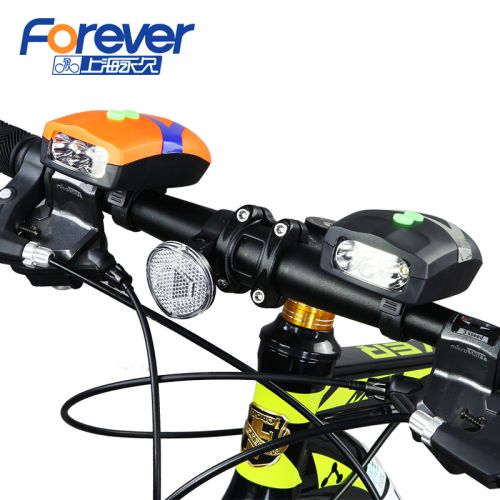 Eclairage pour vélo FOREVER - phare Ref 2399616