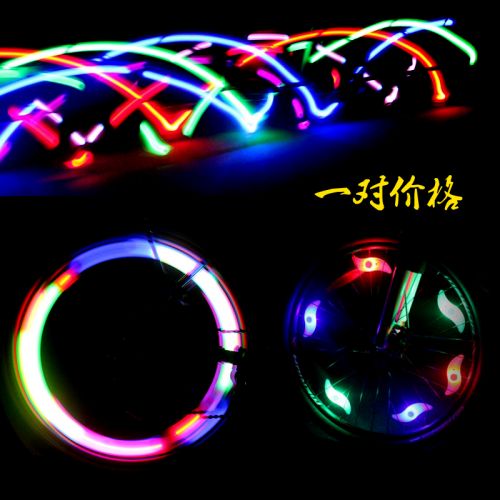 Eclairage pour vélo JAKROO - Hot Wheels Lumières Ref 2399618