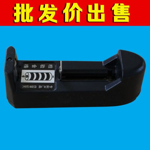 Eclairage pour vélo - Ref 2399638