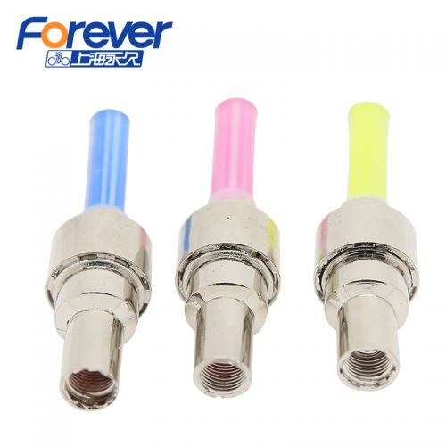Eclairage pour vélo FOREVER - Ref 2399643
