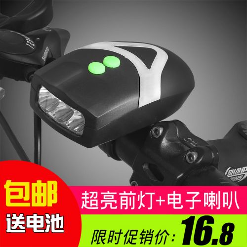 Eclairage pour vélo DUUTI - phare Ref 2399648