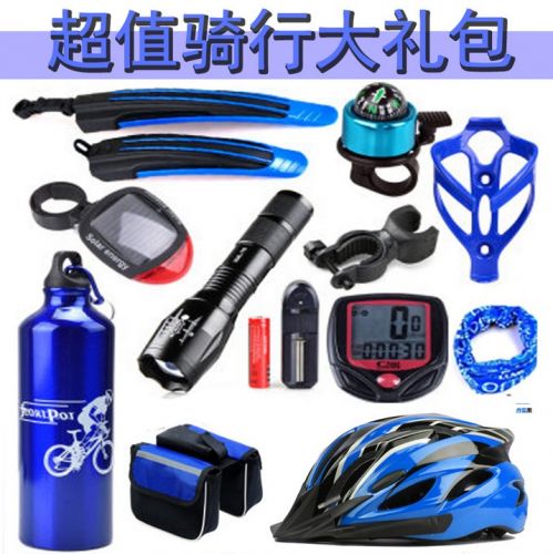 Eclairage pour vélo - phare Ref 2399663