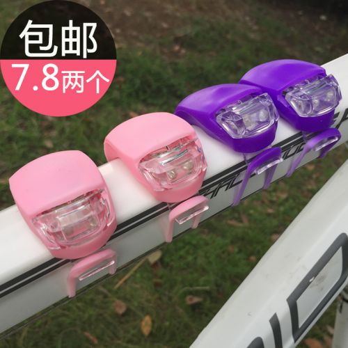 Eclairage pour vélo - Ref 2399680