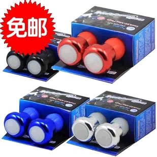 Eclairage pour vélo - Ref 2399683