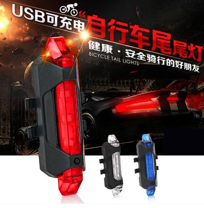 Eclairage pour vélo - Ref 2399714