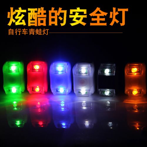 Eclairage pour vélo INBIKE - Frog Lumières Ref 2399734