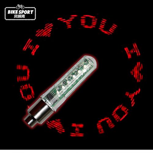 Eclairage pour vélo NECE - feux de Valve Ref 2399780