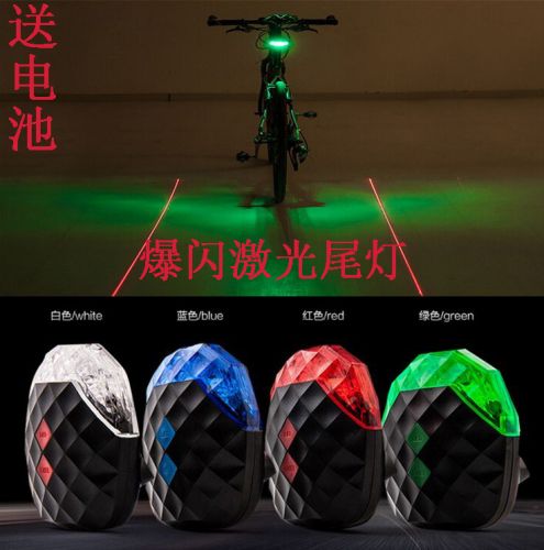 Eclairage pour vélo - Taillights Ref 2399783