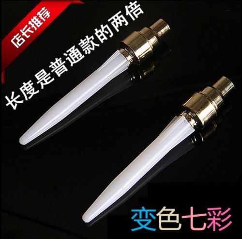 Eclairage pour vélo - Ref 2399806