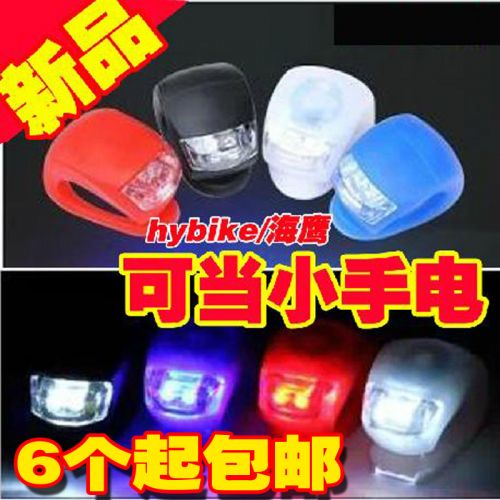 Eclairage pour vélo - Frog Lumières Ref 2399837