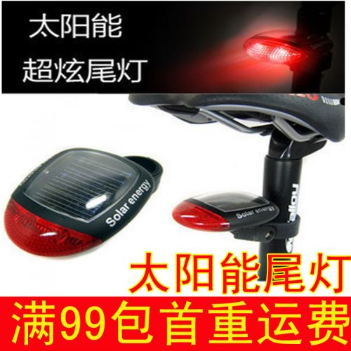 Eclairage pour vélo - Taillights Ref 2399859