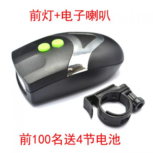 Eclairage pour vélo - phare Ref 2399861