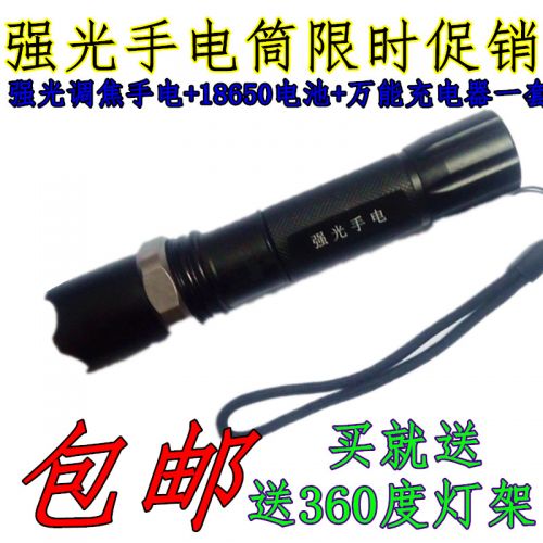 Eclairage pour vélo - phare Ref 2399874