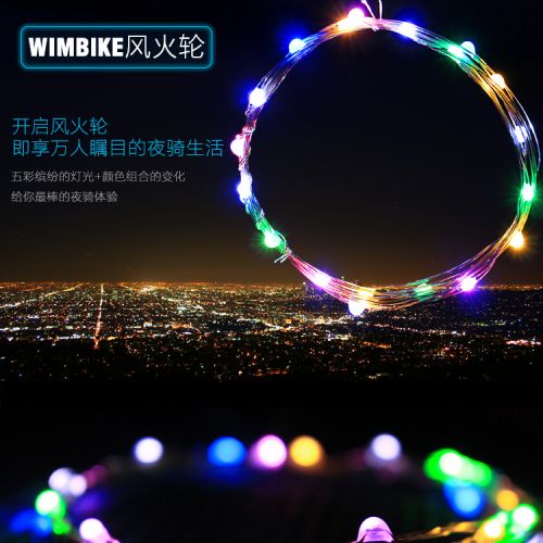 Eclairage pour vélo WIMBIKE - Hot Wheels Lumières Ref 2399886