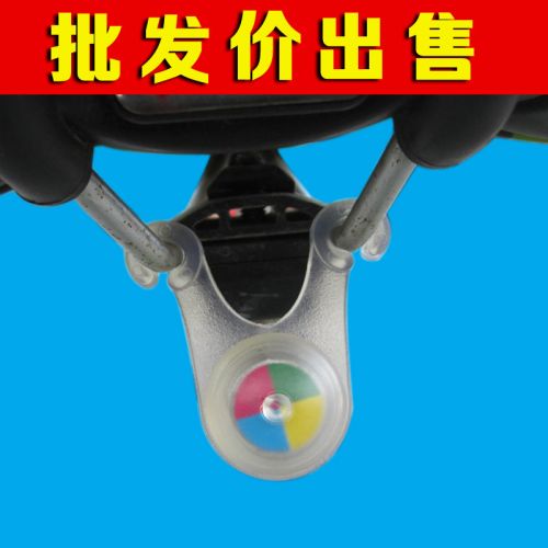 Eclairage pour vélo - Ref 2399933