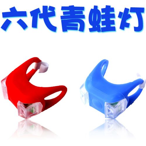 Eclairage pour vélo - Frog Lumières Ref 2399967