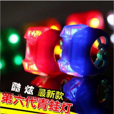 Eclairage pour vélo - Frog Lumières Ref 2399993