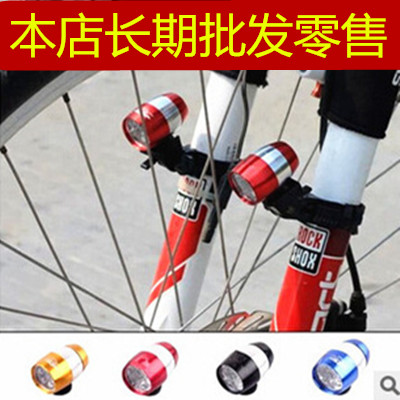 Eclairage pour vélo - phare Ref 2399997