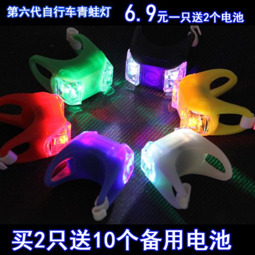 Eclairage pour vélo - Frog Lumières Ref 2400006