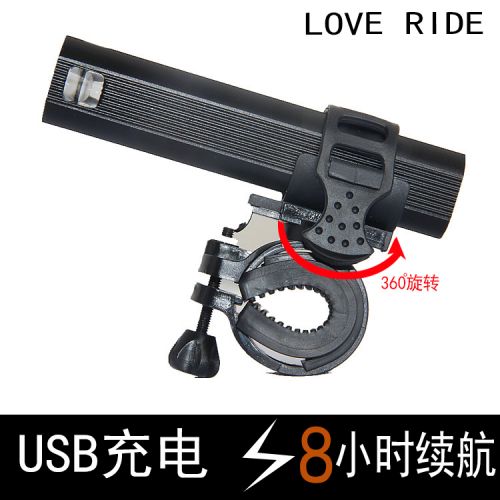 Eclairage pour vélo - phare Ref 2400008