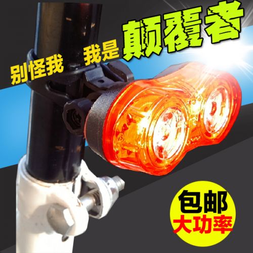 Eclairage pour vélo ZENTORACK - Taillights Ref 2400032