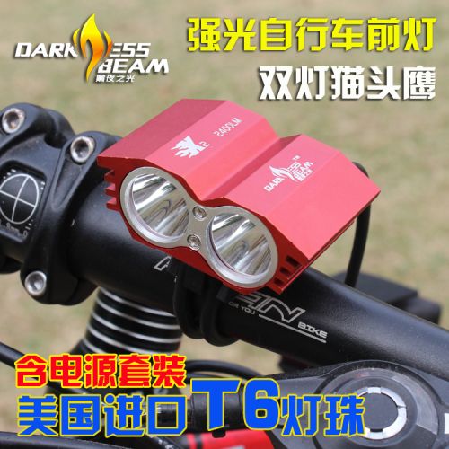 Eclairage pour vélo DARKNESS BEAM - phare Ref 2400089