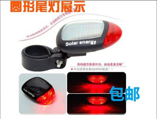 Eclairage pour vélo - Ref 2400105