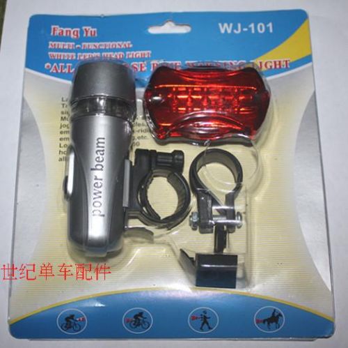 Eclairage pour vélo - Ref 2400106