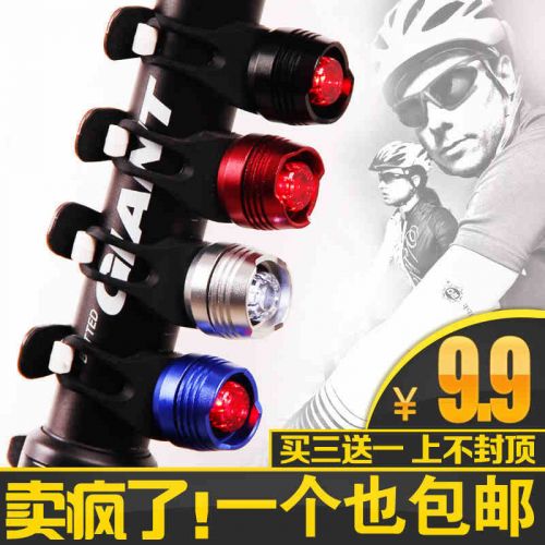 Eclairage pour vélo - Ref 2400126