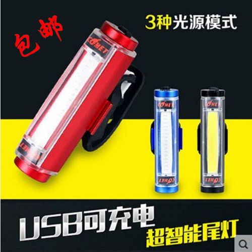 Eclairage pour vélo - Ref 2400127