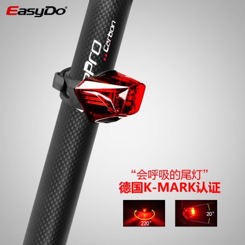 Eclairage pour vélo EASYDO - Taillights Ref 2400140