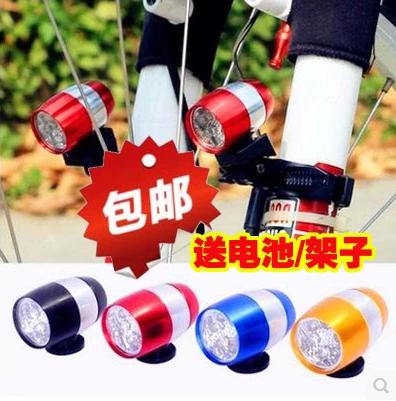 Eclairage pour vélo HAIYING - Ref 2400175