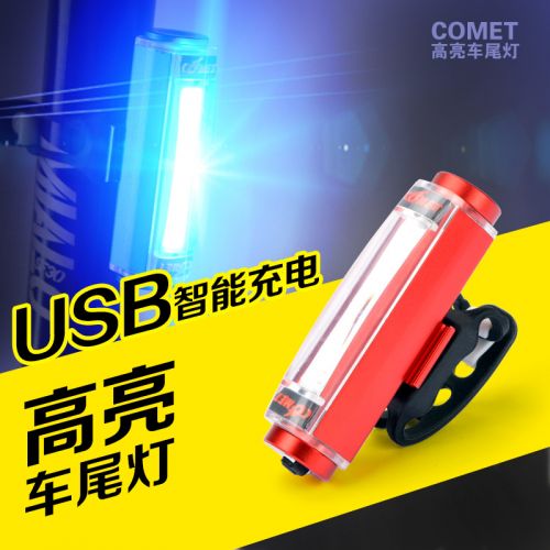 Eclairage pour vélo MINAS - Taillights Ref 2400187