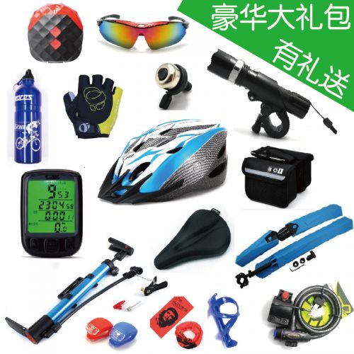Eclairage pour vélo - Ref 2400207