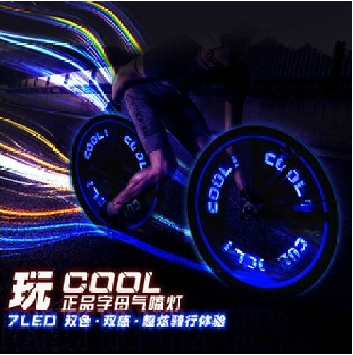 Eclairage pour vélo - Ref 2400239