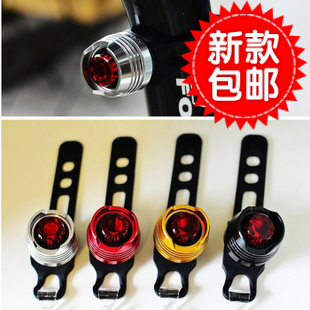 Eclairage pour vélo - Taillights Ref 2400246