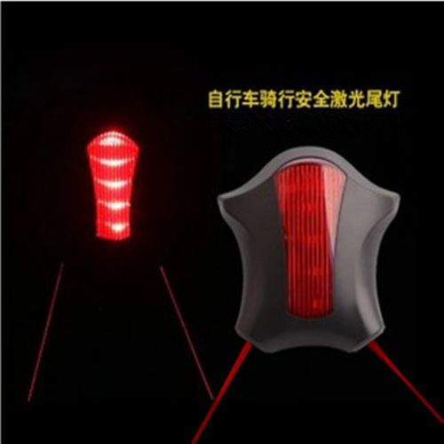 Eclairage pour vélo - Ref 2400247