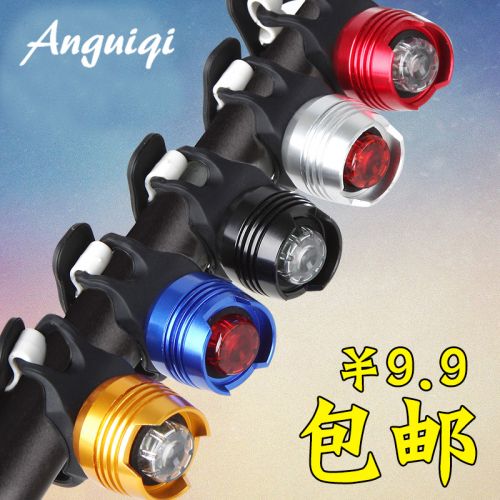 Eclairage pour vélo ROSWHEEL - Taillights Ref 2400301