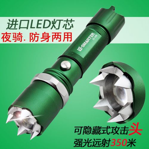 Eclairage pour vélo ESMARTER - phare Ref 2400312