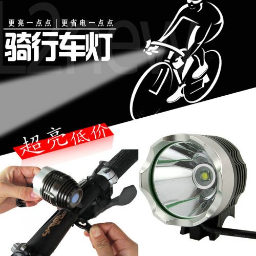 Eclairage pour vélo SHANLIANG - phare Ref 2400333