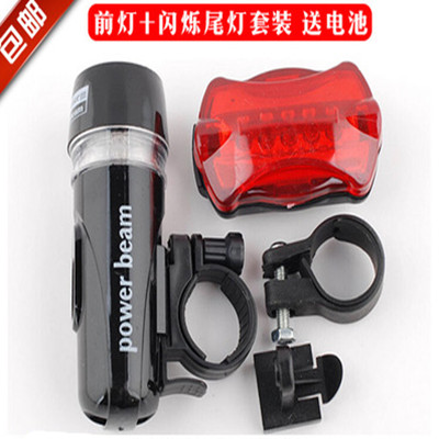 Eclairage pour vélo - phare Ref 2400334