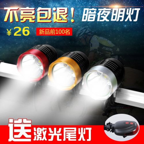 Eclairage pour vélo - phare Ref 2400374