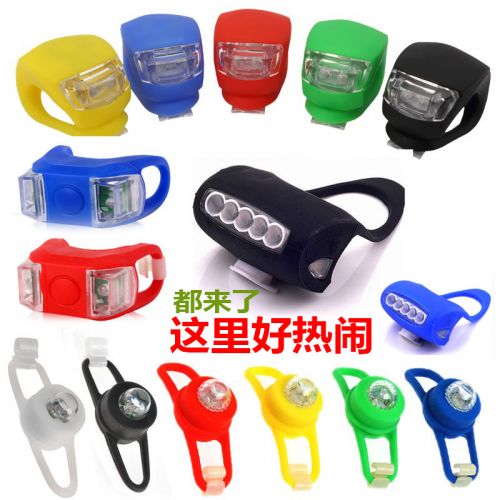 Eclairage pour vélo LOVE RIDE - Frog Lumières Ref 2400375