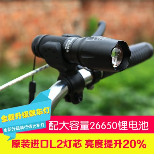Eclairage pour vélo MEEJAS - phare Ref 2400381