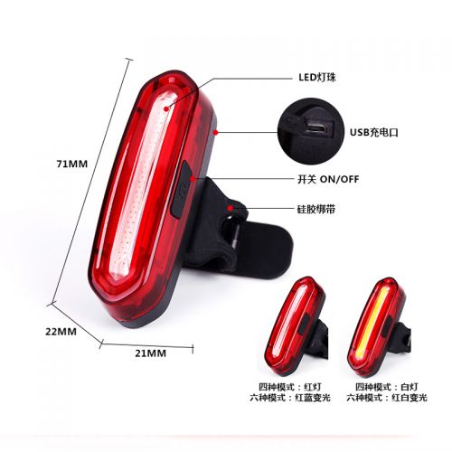 Eclairage pour vélo NECE - Taillights Ref 2400398